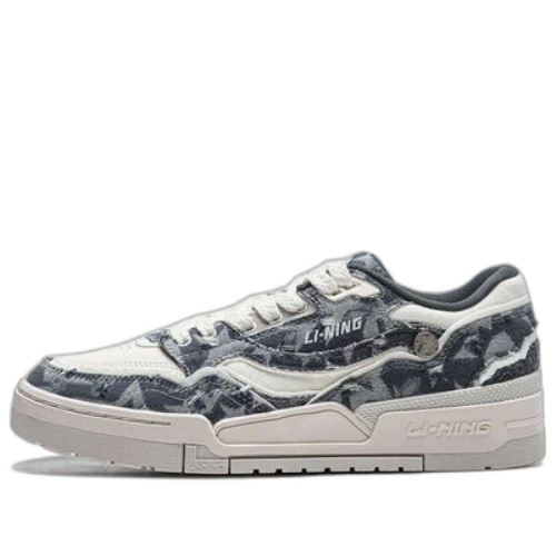 Li-Ning 001 BTC Premium 'Grey Camo'