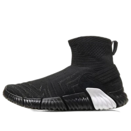 Li-Ning WuKong No Boundry Hi 'Black Grey White'