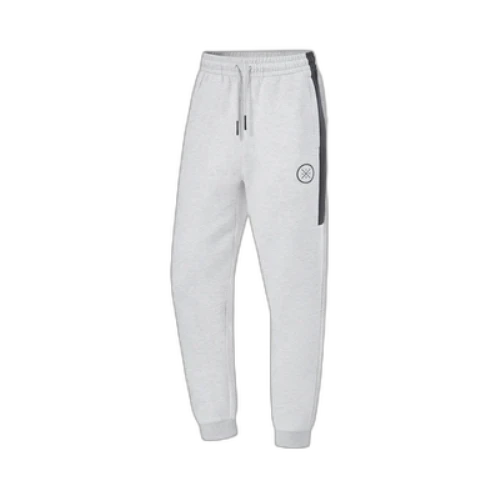 Li-Ning Way of Wade Love & Passion Sweat Pants 'Grey'