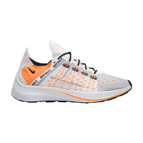 Nike EXP-X14 Just Do It Pack White