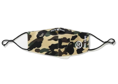 BAPE A Bathing Ape 1st Camo Mask Yellow
