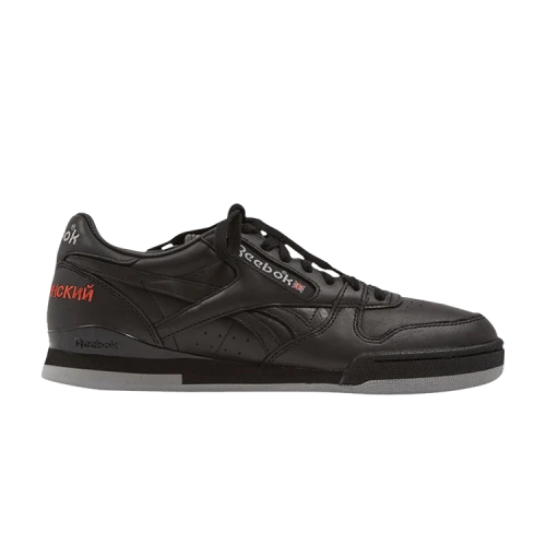 Gosha Rubchinskiy x Reebok Phase 1 'Black'