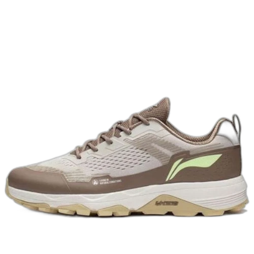 Li-Ning Gundam 'Light Brown'