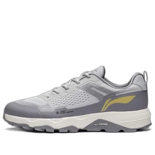 Li-Ning Gundam 'Grey White'