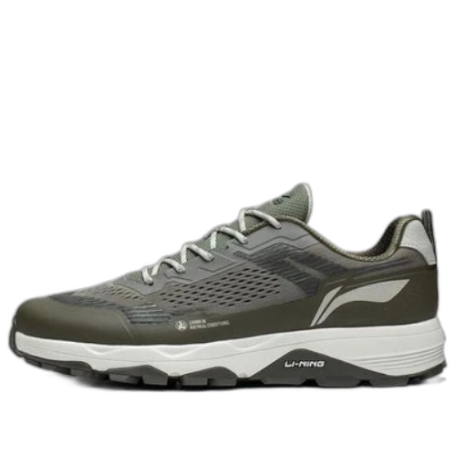 Li-Ning Gundam 'Dark Green Grey'