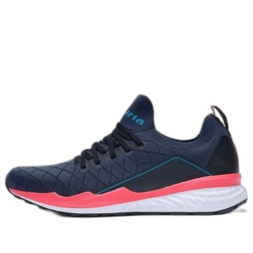 Li-Ning Cloud 5 Shield 'Night Navy Red'