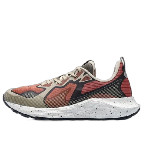 Li-Ning Protective Cloud 'Red Tan'