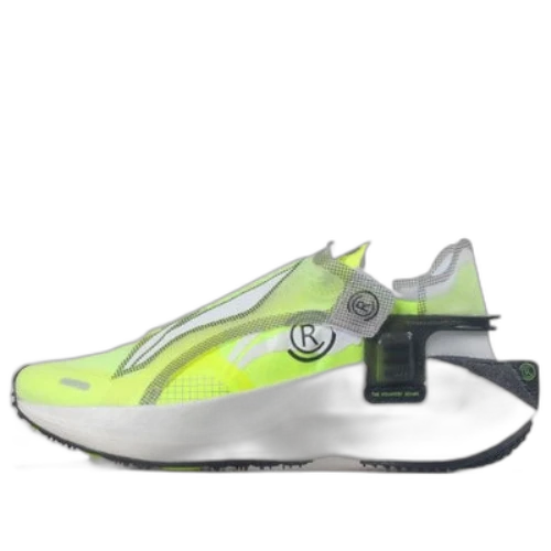 Li-Ning Wind Ranger x Paris Fashion Week 'Neon Yellow'