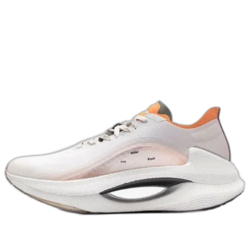 Li-Ning Essential x Soulland 'Natural Orange' (Women's)