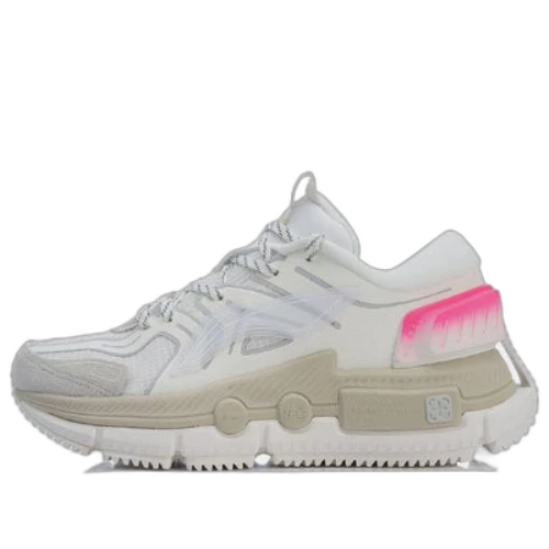 Li-Ning Sun Chaser Essential 'Grey Pink' (Women's)