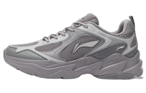 Li-Ning Running 'Dark Grey'