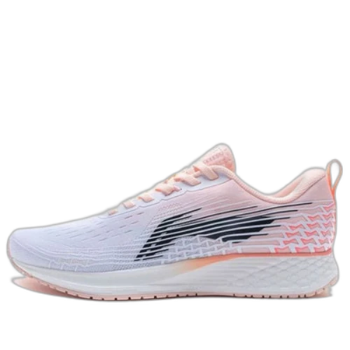 Li-Ning Dark Horse 4 'White Orange Pink' (Women's)