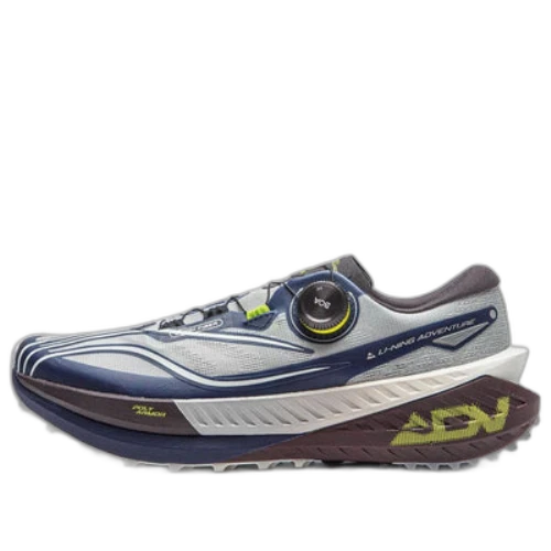 Li-Ning Dilu Pro 'Grey Black'