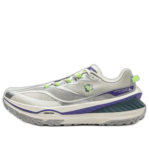 Li-Ning Dilu Pro 'Grey Silver'