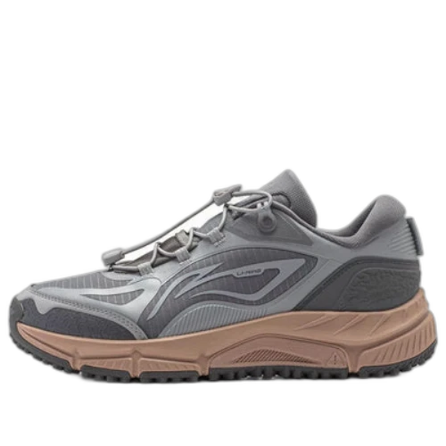 Li-Ning Yijie Lite V2 'Grey Brown'