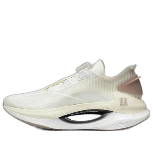 Li-Ning Essential 'White Grey'
