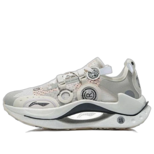 Li-Ning CRC 'Grey White'