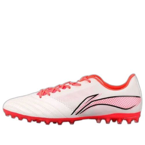 Li-Ning Iron 2.5 MG 'White Red'