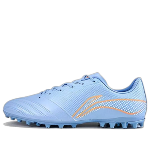 Li-Ning Iron 2 MG 'Aurora Blue'