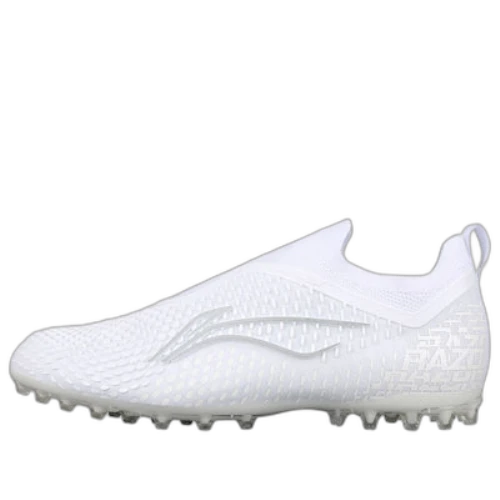 Li-Ning Fengrui AG MG 'White'
