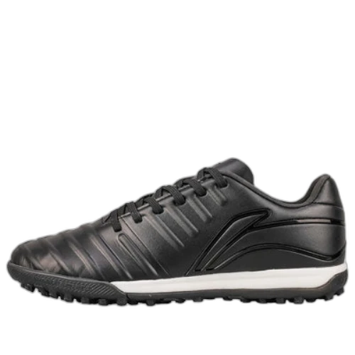 Li-Ning Iron SE 'Black White'