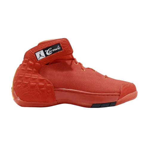 Jordan Melo 1.5 'Hoodie Melo'