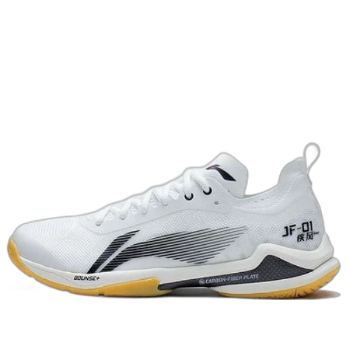 Li-Ning Blast Pro 'White Black'