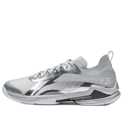 Li-Ning Blast Pro 'Silver Grey'