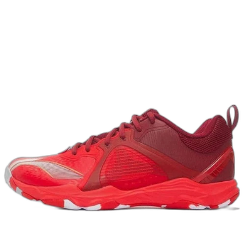 Li-Ning Ranger 6 Lite 'Red'