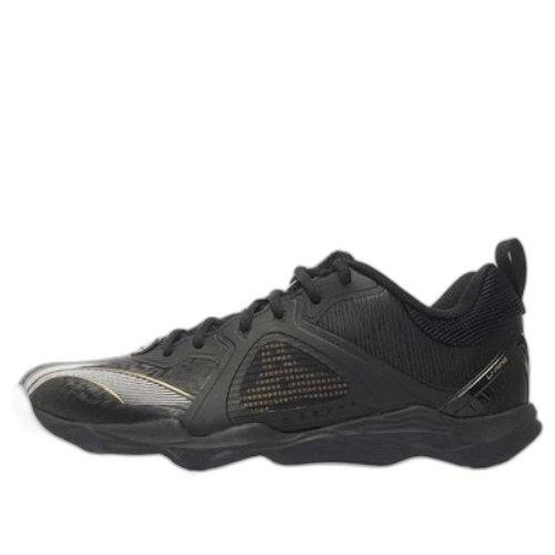 Li-Ning Ranger 6 Lite 'Black White'