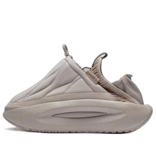 Li-Ning YunYou Fluffy 'Grey Brown'