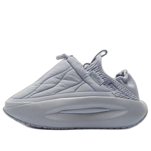 Li-Ning YunYou Fluffy 'Grey'