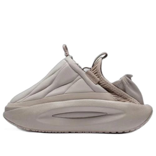 Li-Ning YunYou Fluffy 'Grey Brown' (Women's)