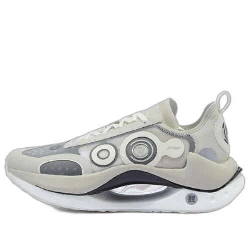 Li-Ning CRC 'Shadow Grey'