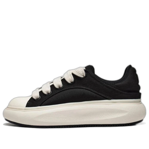 Li-Ning YunYou C4D 'Black White'