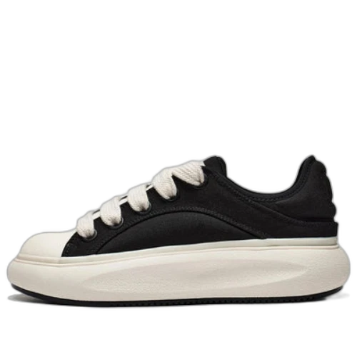 Li-Ning YunYou C4D 'Black White' (Women's)