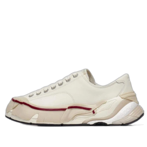 Li-Ning Wuji Skate Shoes 'Cream White'