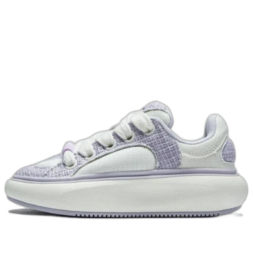 Li-Ning YunYou C4D 'White Light Purple' (Women's)