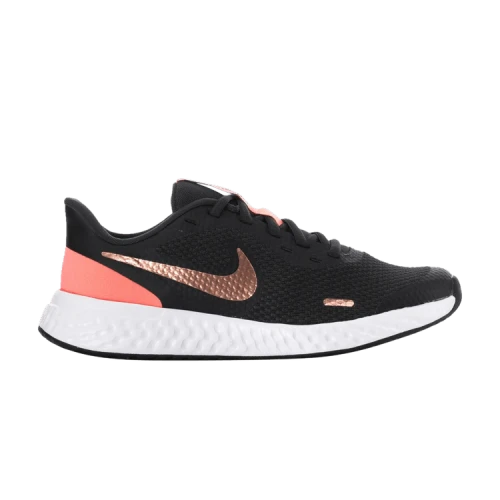 (GS) Nike Revolution 5 'Dark Smoke Grey Metallic Bronze'