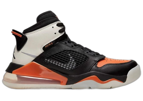 Jordan Mars 270 Shattered Back (GS)