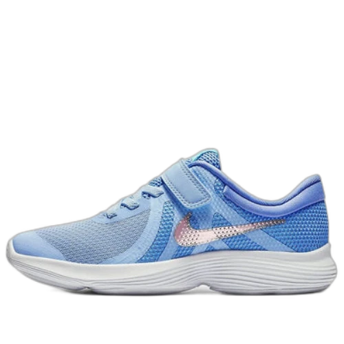 (PS) Nike Revolution 4