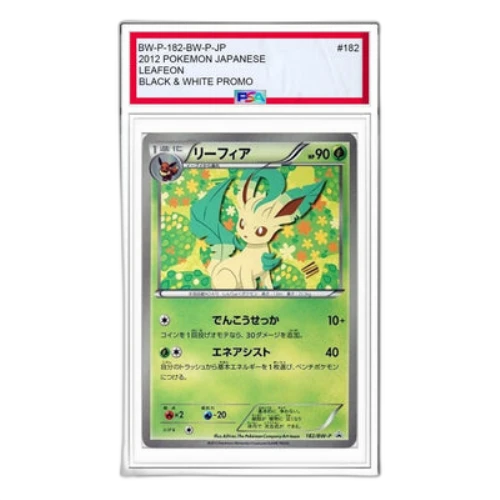 Pokemon BW-P Promotional cards [BW-P 182/BW-P] 'Leafeon: PROMO'