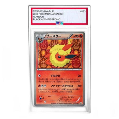 Pokemon BW-P Promotional cards [BW-P 183/BW-P] 'Flareon: PROMO'