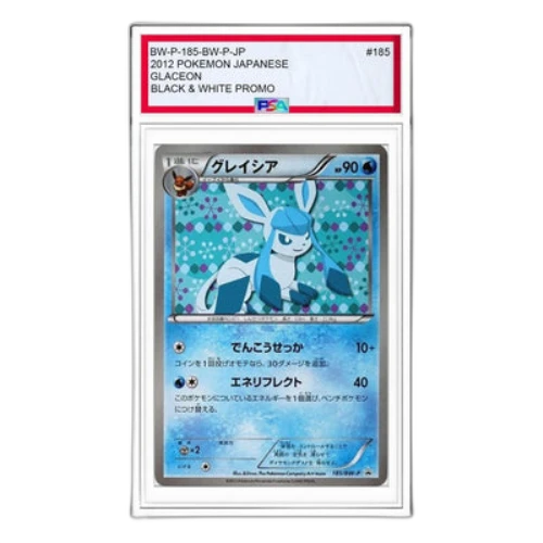 Pokemon BW-P Promotional cards [BW-P 185/BW-P] 'Glaceon: PROMO'