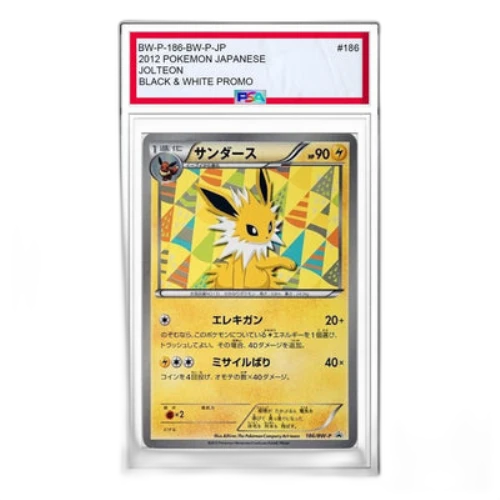 Pokemon BW-P Promotional cards [BW-P 186/BW-P] 'Jolteon: PROMO'