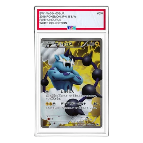 Pokemon White Collection [BW1-W 054/053] 'Thundurus SR'