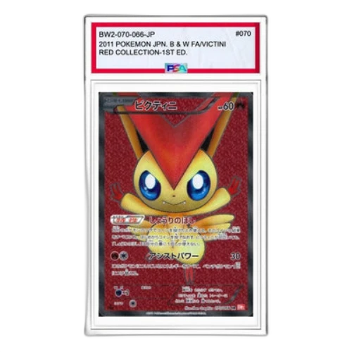 Pokemon Red Collection [BW2 070/066] 'Victini SR'