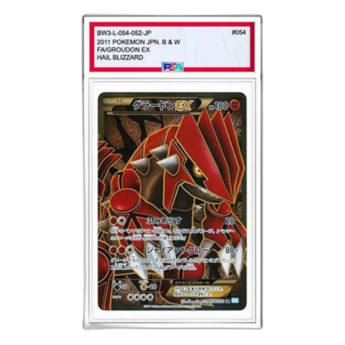 Pokemon Hail Blizzard [BW3-L 054/052] 'Groudon EX SR'