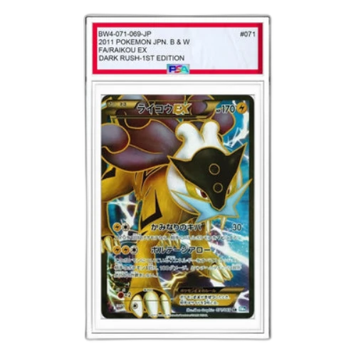 Pokemon Dark Rush [BW4 071/069] 'Raikou EX SR'
