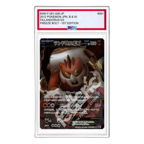 Pokemon Freeze Bolt [BW6-F 061/059] 'Landorus EX SR'